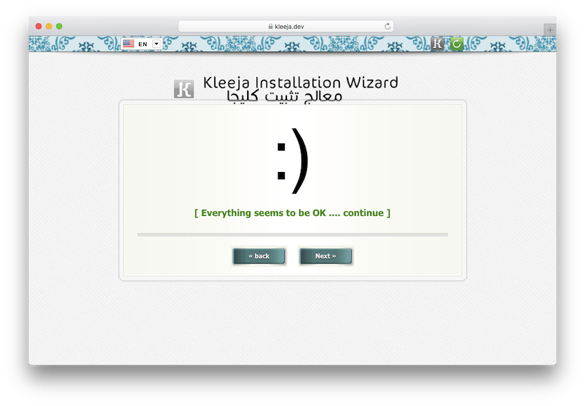 Connection and MySQL version check